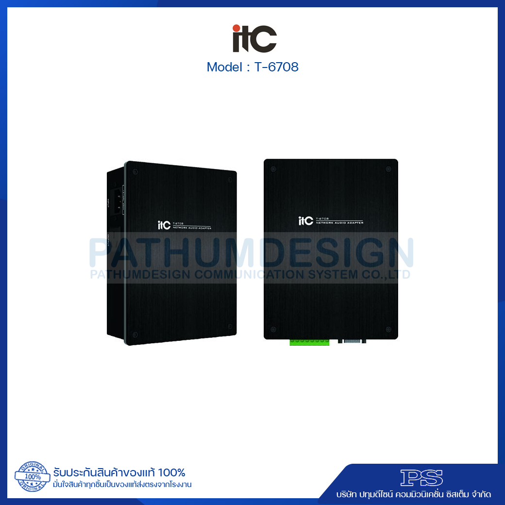 ITC T-6708 Network Adaptor