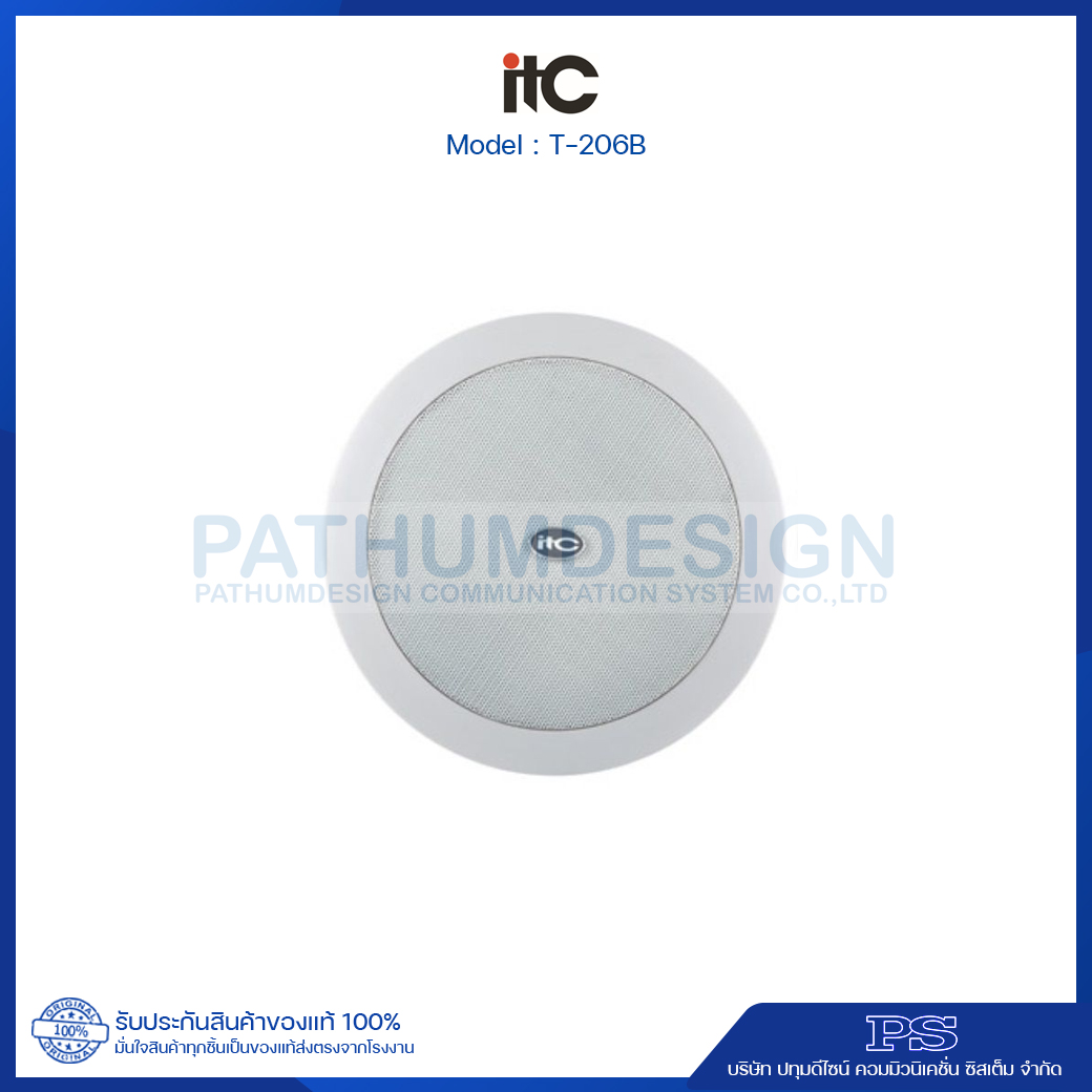 ITC T-206B 6inch Coaxial Ceiling Loudspeaker(1.25W-2.5W-5W-10W)