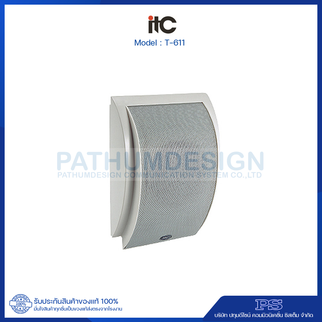 ITC T-611 Wall Mount Loudspeaker (1.5W-3W-6W)