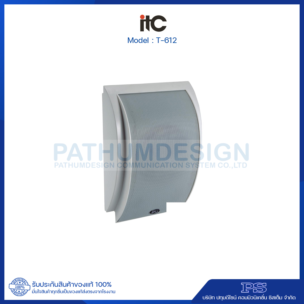 ITC T-612 6in Two Way Wall Mount Speaker(2.5W-5W-10W)