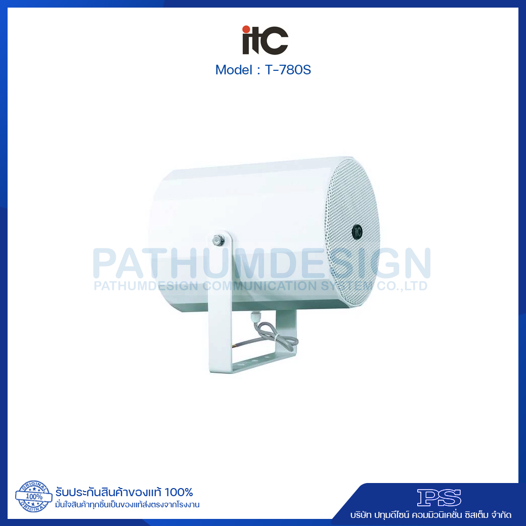 ITC T-780S Dual-directional Projection Loudspeaker