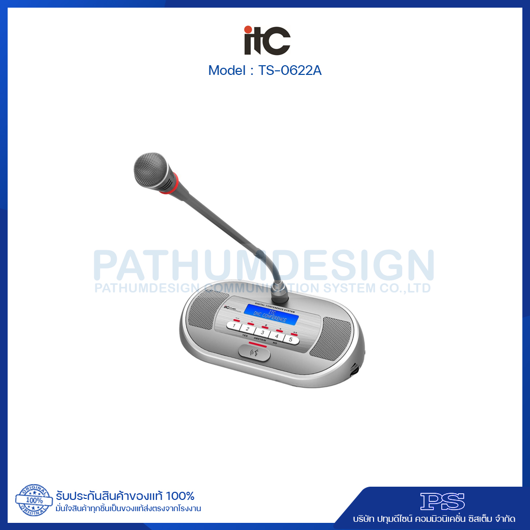 ITC TS-0622A Delegate Discussion Voting Unit