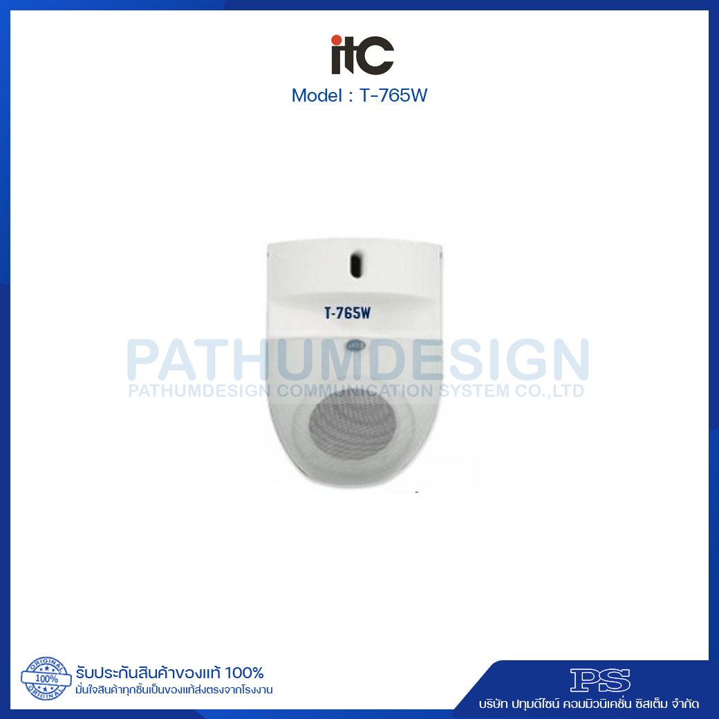 ITC T-765W Wall Mount Loudspeaker