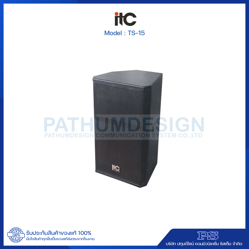 TS-15 Professional Two Way Loudspeaker