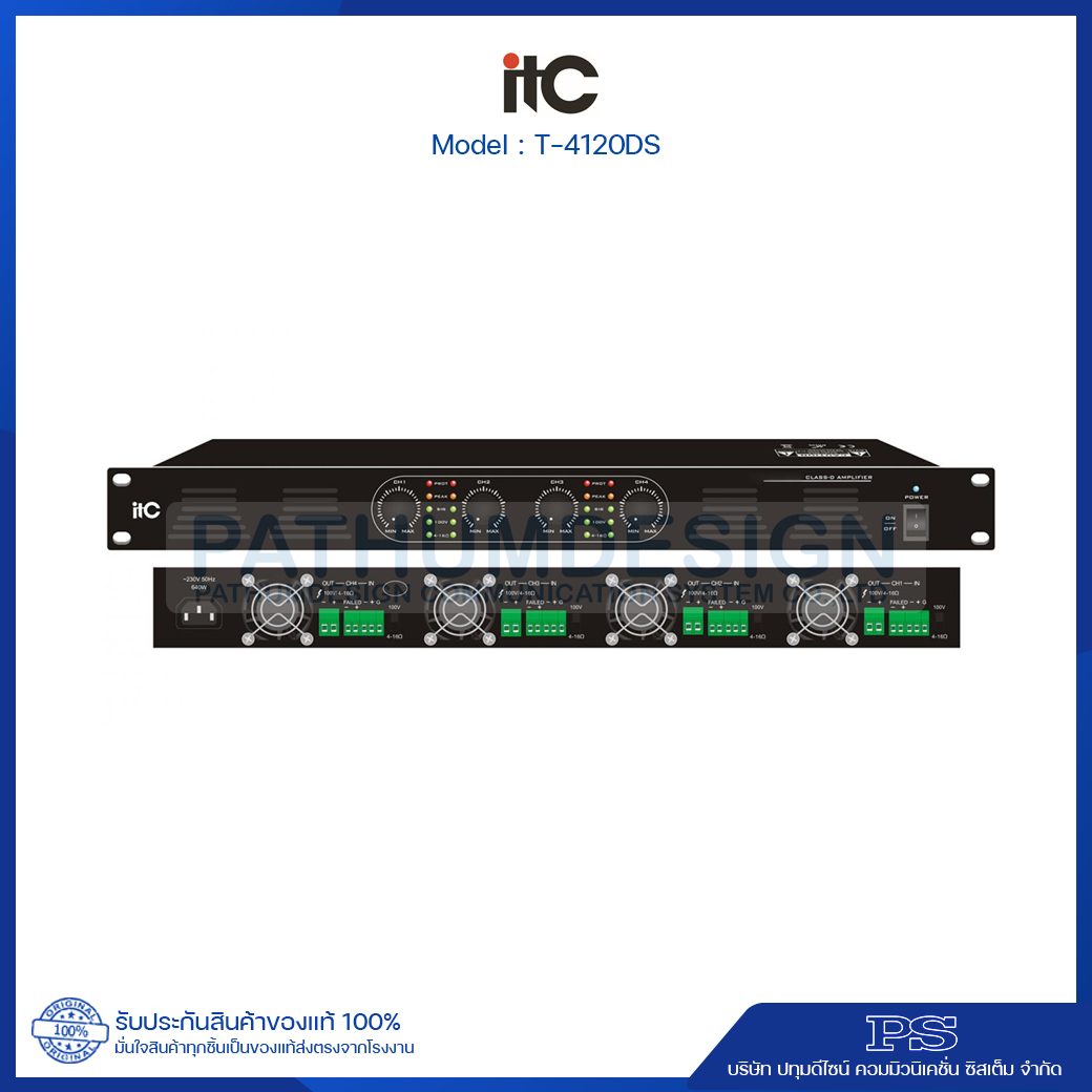 ITC T-4120DS 4x120W, Class-D Amplifier, 100V and 4-16 ohms