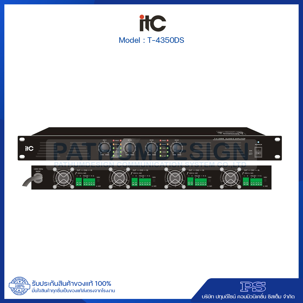 ITC T-4350DS 4x350W, Class-D Amplifier, 100V and 4-16 ohms