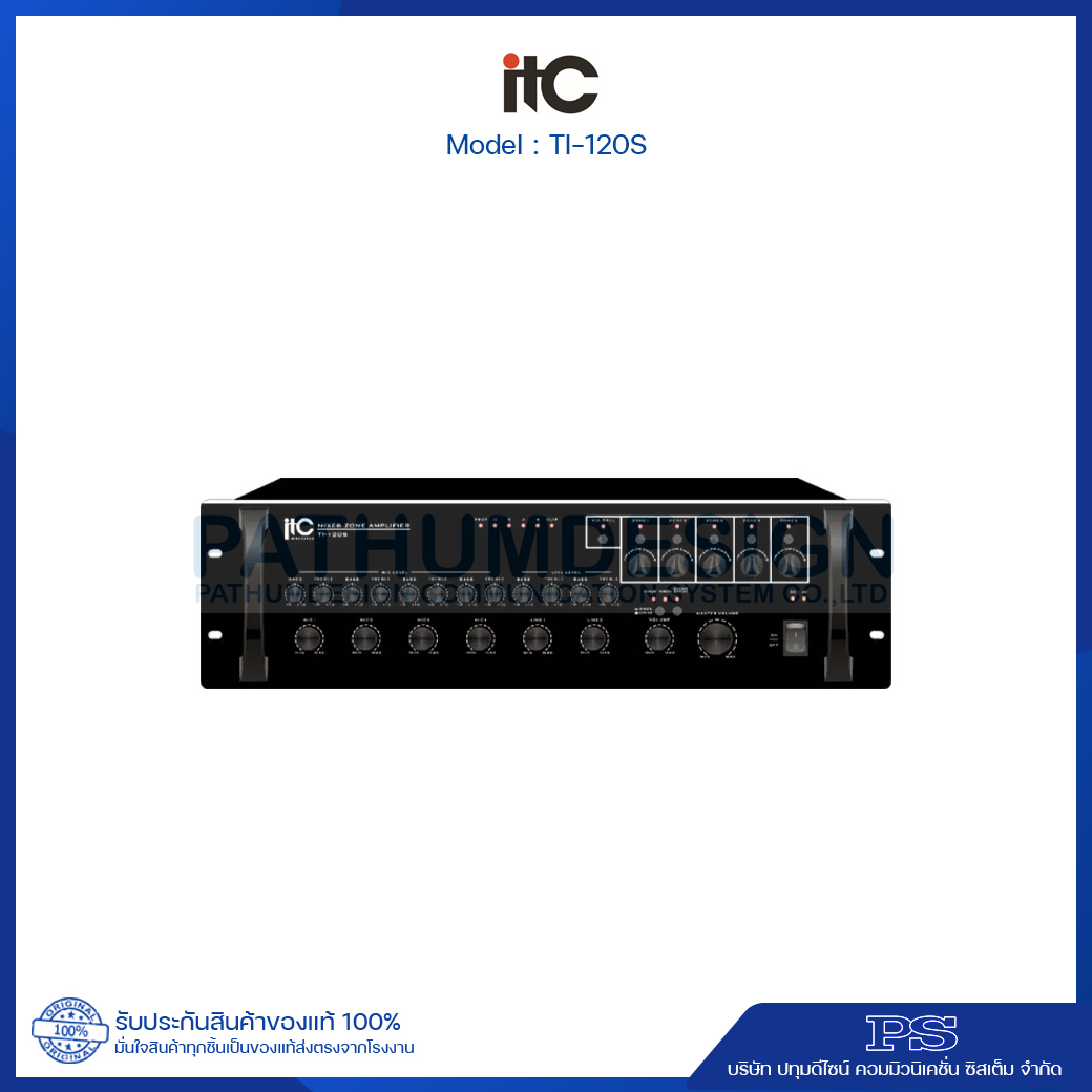 ITC TI-3506S 350W, 6 Zone mixer amplifier with MP3/Tuner/Bluetooth&USB, 4 mic inputs, 2 line inputs.