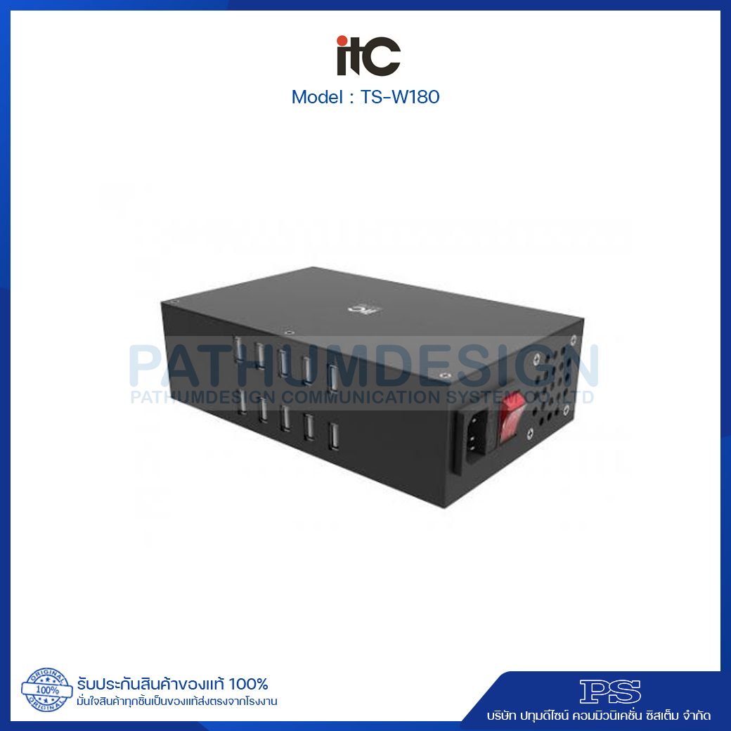 ITC TS-W180 Power Charher