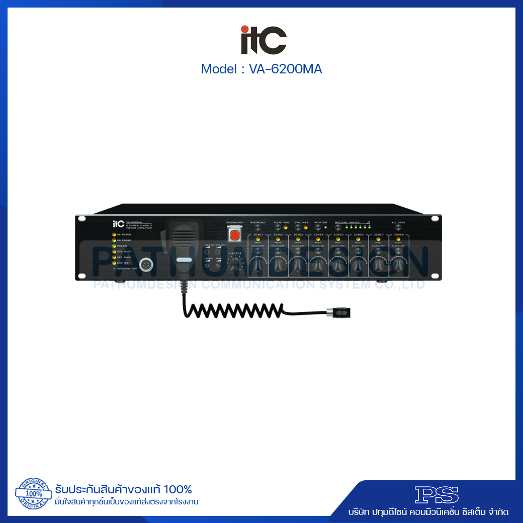 ITC VA-6200MA Voice Alarm Controller, Buit-in 500W. & 8 Zone