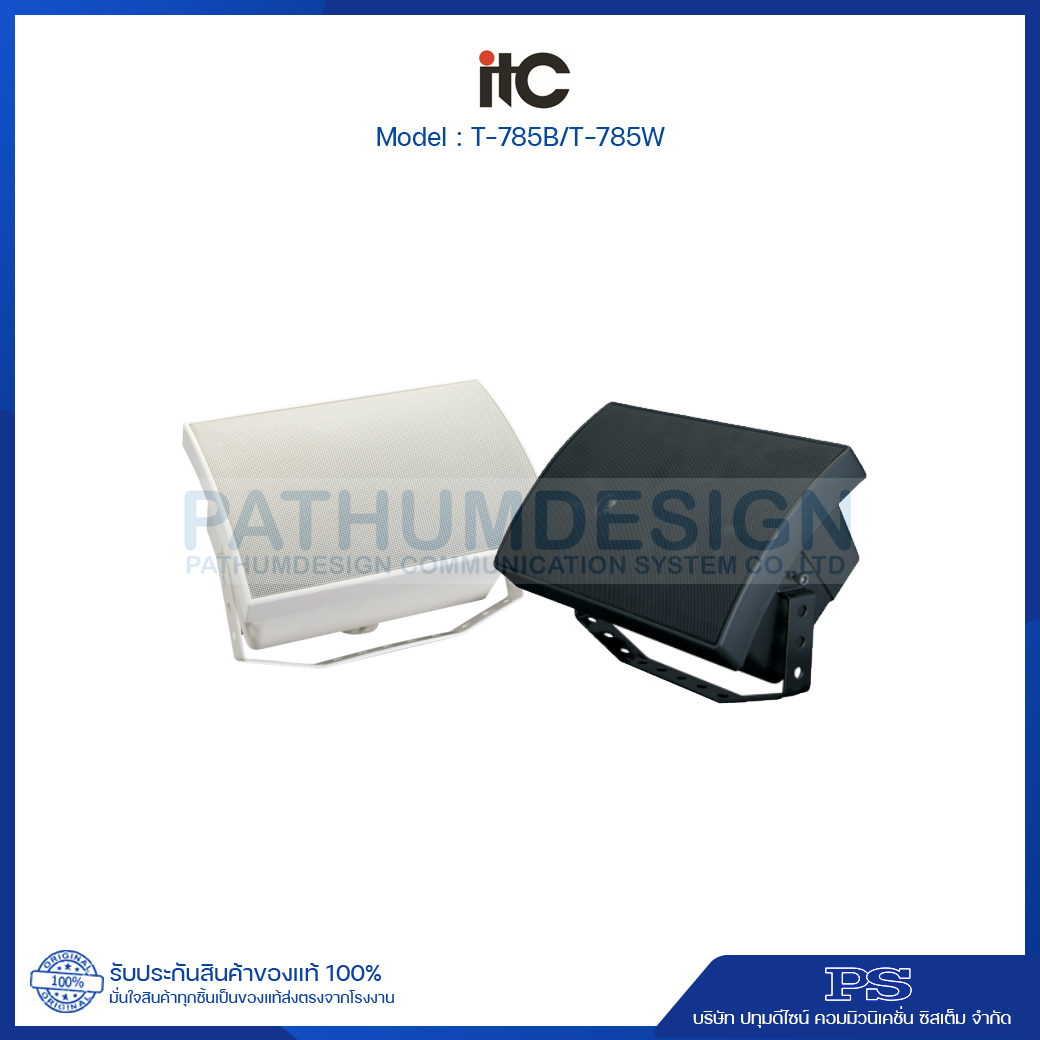 ITC T-785B/T-785W High-end wall mount speaker, 5W/10W/20W/40W, 100V. 8 ohms