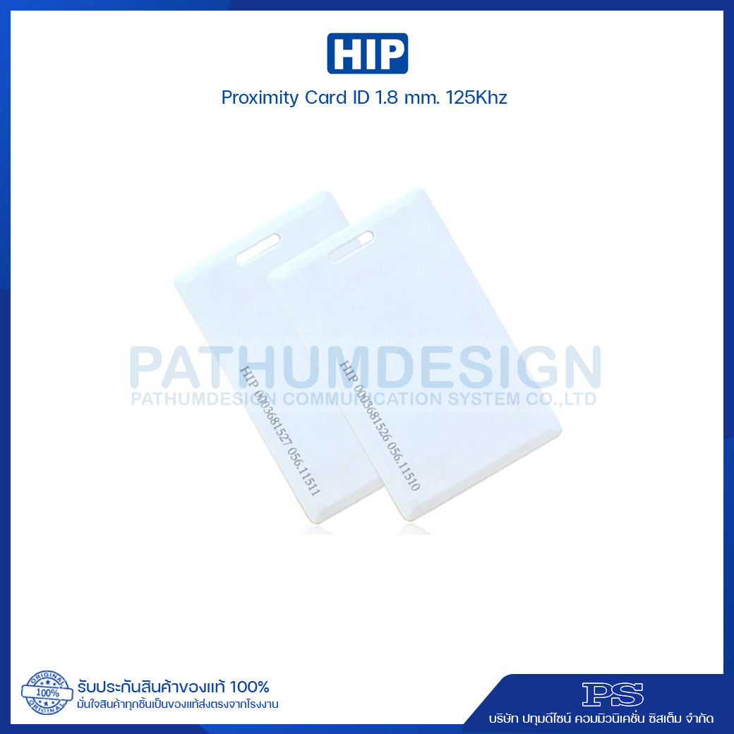 Proximity Card RFID 1.8 mm 125k HIP