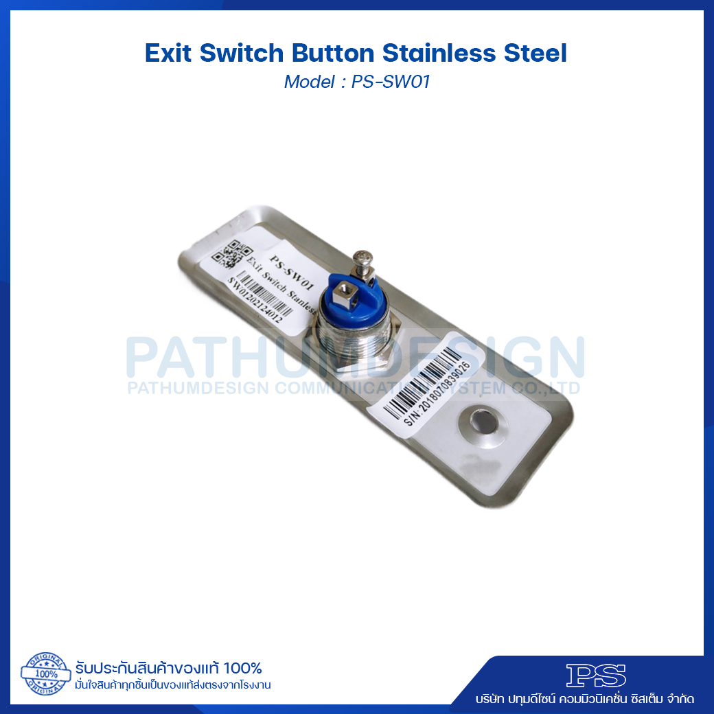 Exit Button Stainless Steel Exit Push Button