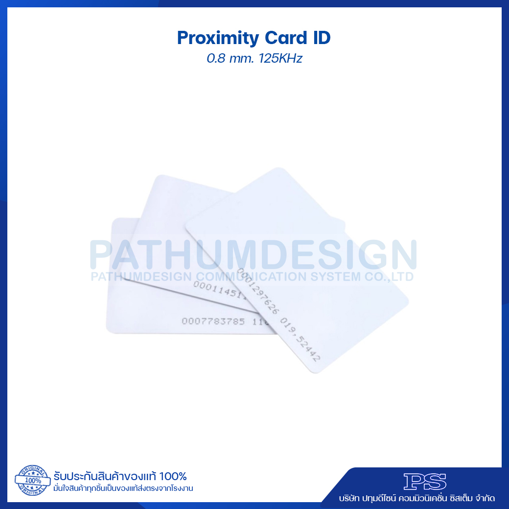 Proximity Card RFID 0.8mm 125k