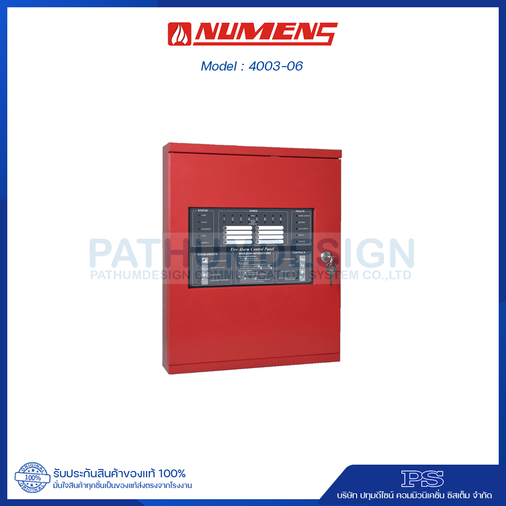 Numens ตู้ควบคุมระบบแจ้งเหตุเตือนภัย Fire Alarm รุ่น 4003-06