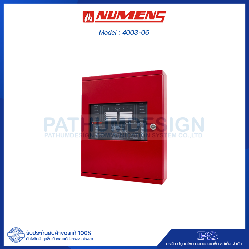 Numens ตู้ควบคุมระบบแจ้งเหตุเตือนภัย Fire Alarm รุ่น 4003-06