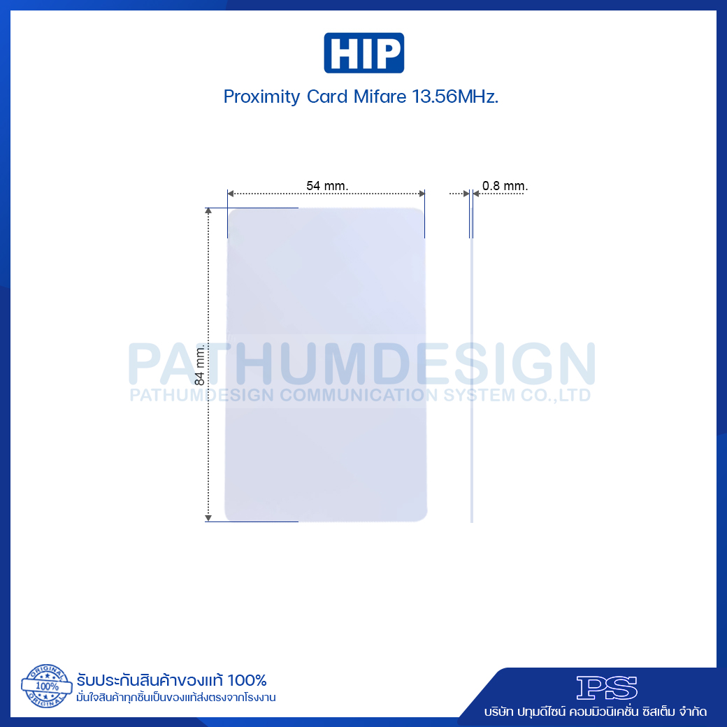 Proximity Card Mifare 13.56MHz