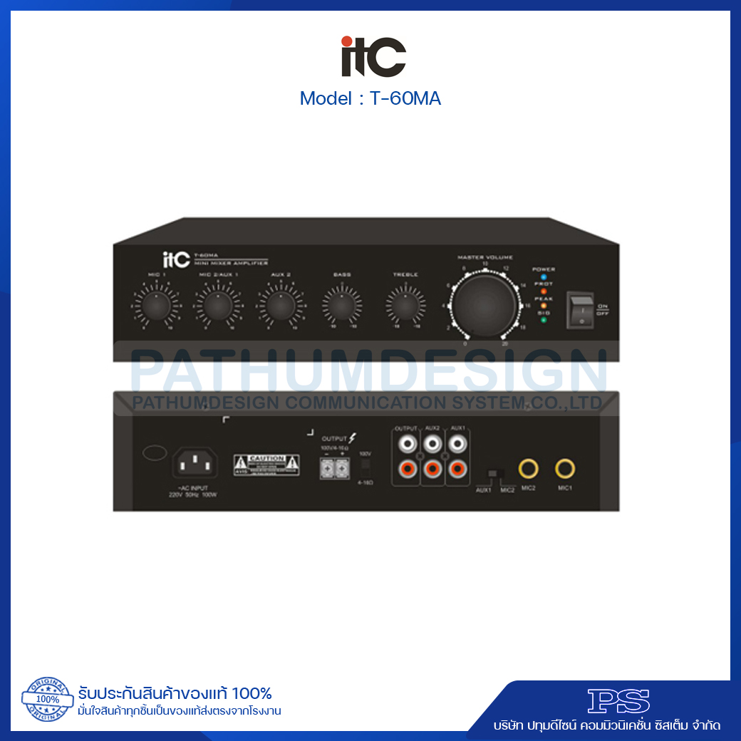 T-60MA 60W. RMS Mixer Amplifier, 2 mic, 2 aux, 100V and 4-16ohms