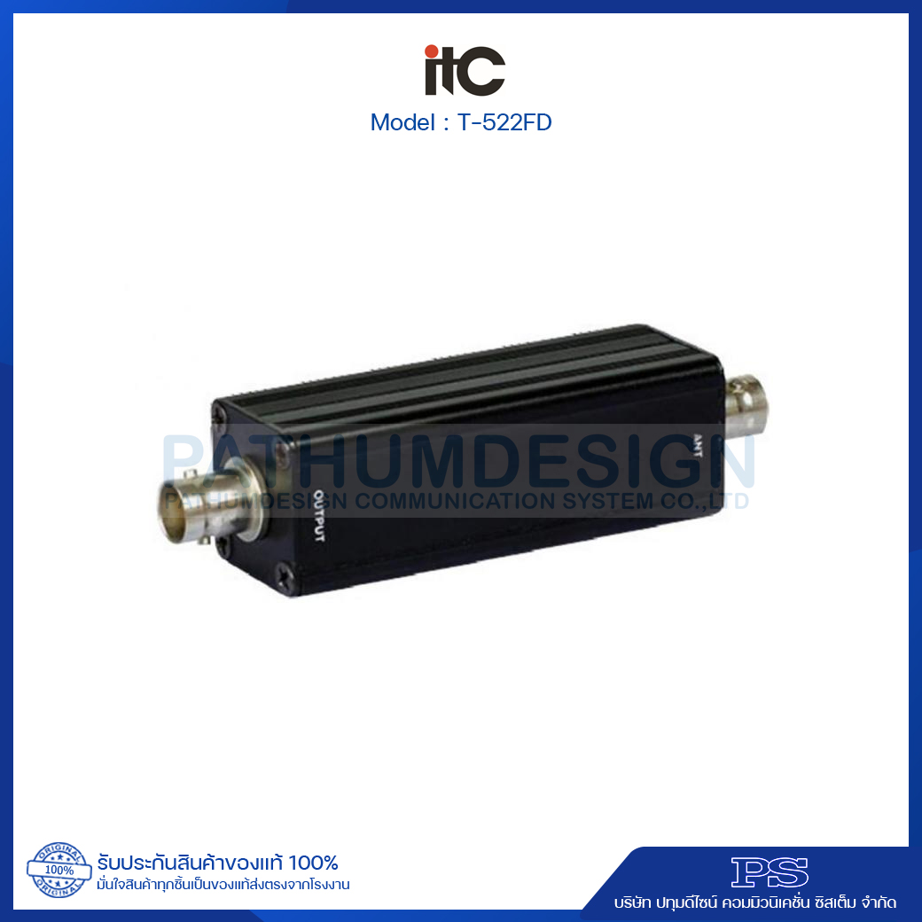 T-522FD Antenna amplifier