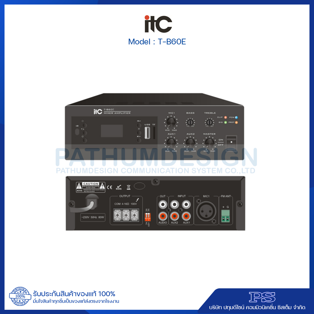 T-B60E 60W. 4-16Ω / 100V, Amplifier built-in Bluetooth, USB & MP3 function