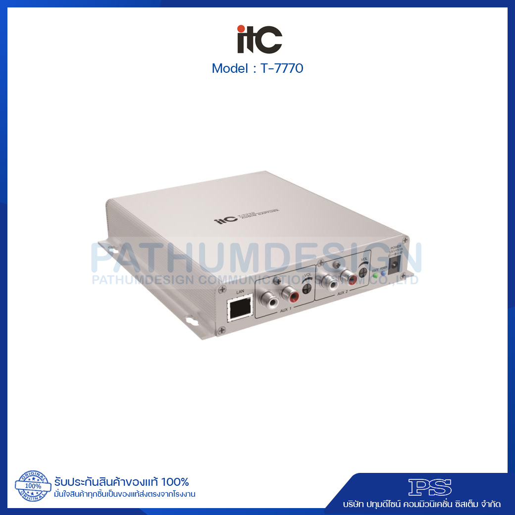 T-7770 IP Network Audio Collecting Termial