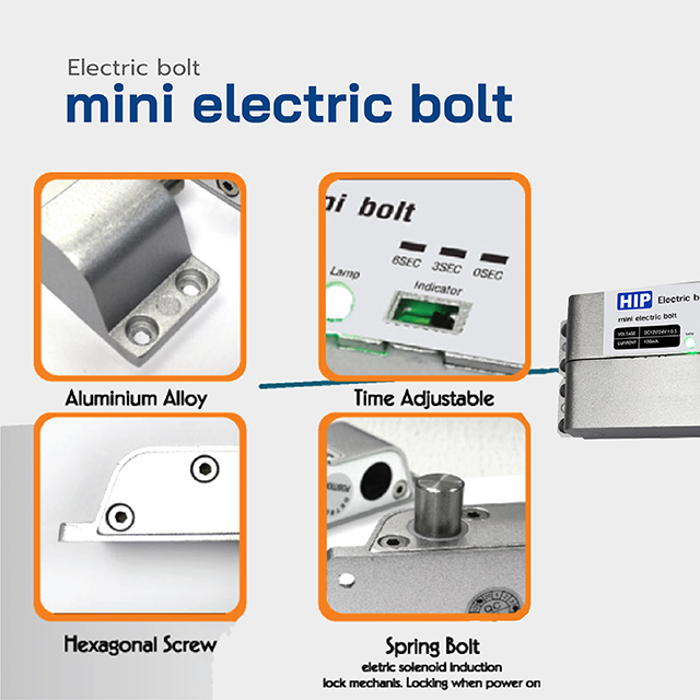 HIP Mini Electric Bolt lock