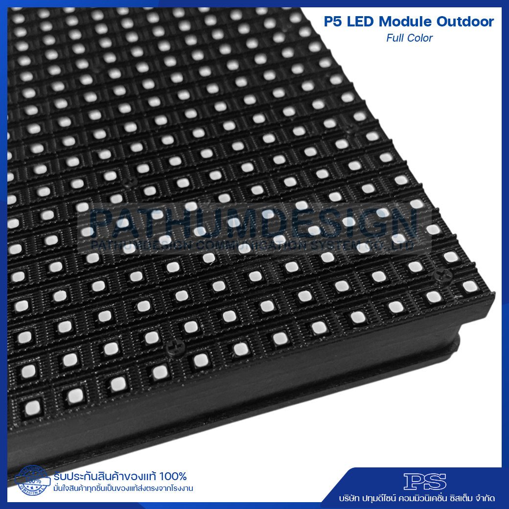 P5 Full Color LED Module Outdoor & Indoor 320x160 mm.