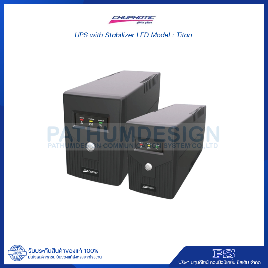 เครื่องสำรองไฟ UPS with Stabilizer TITAN Chuphotic Single Phase model TN1000