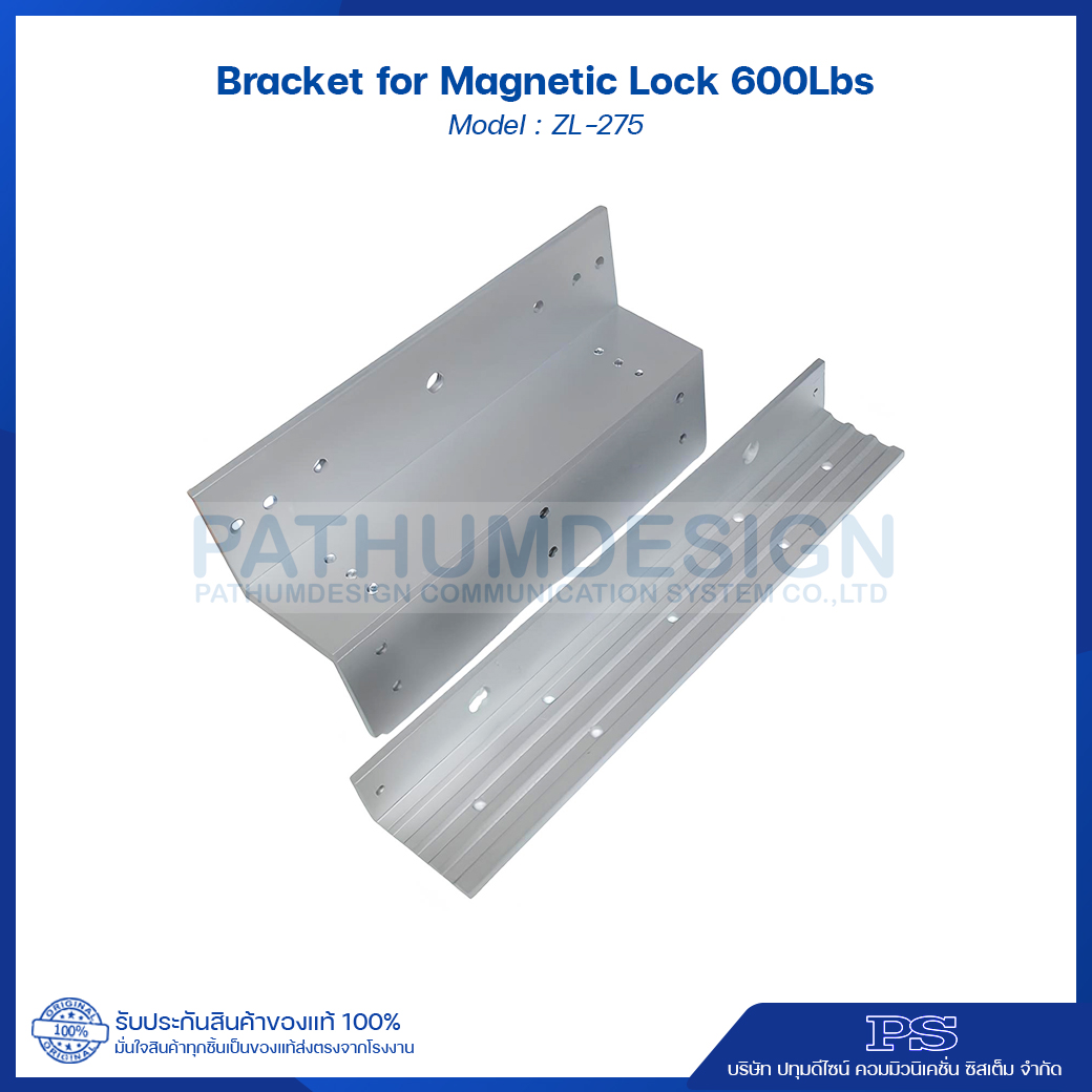 กลอนแม่เหล็กไฟฟ้า ALGATEC 600Lbs UL275-SL 12/24Vdc กลอนแม่เหล็ก + LZ Bracket 600Lbs กลอนแม่เหล็กไฟฟ้า ALGATEC 600Lbs UL275-SL 12/24Vdc กลอนแม่เหล็ก + LZ Bracket 600Lbs