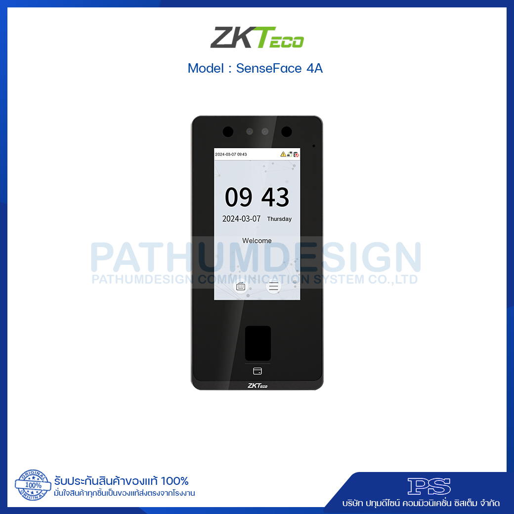 เครื่องสแกนใบหน้า ZKTeco รุ่น SenseFace 4A