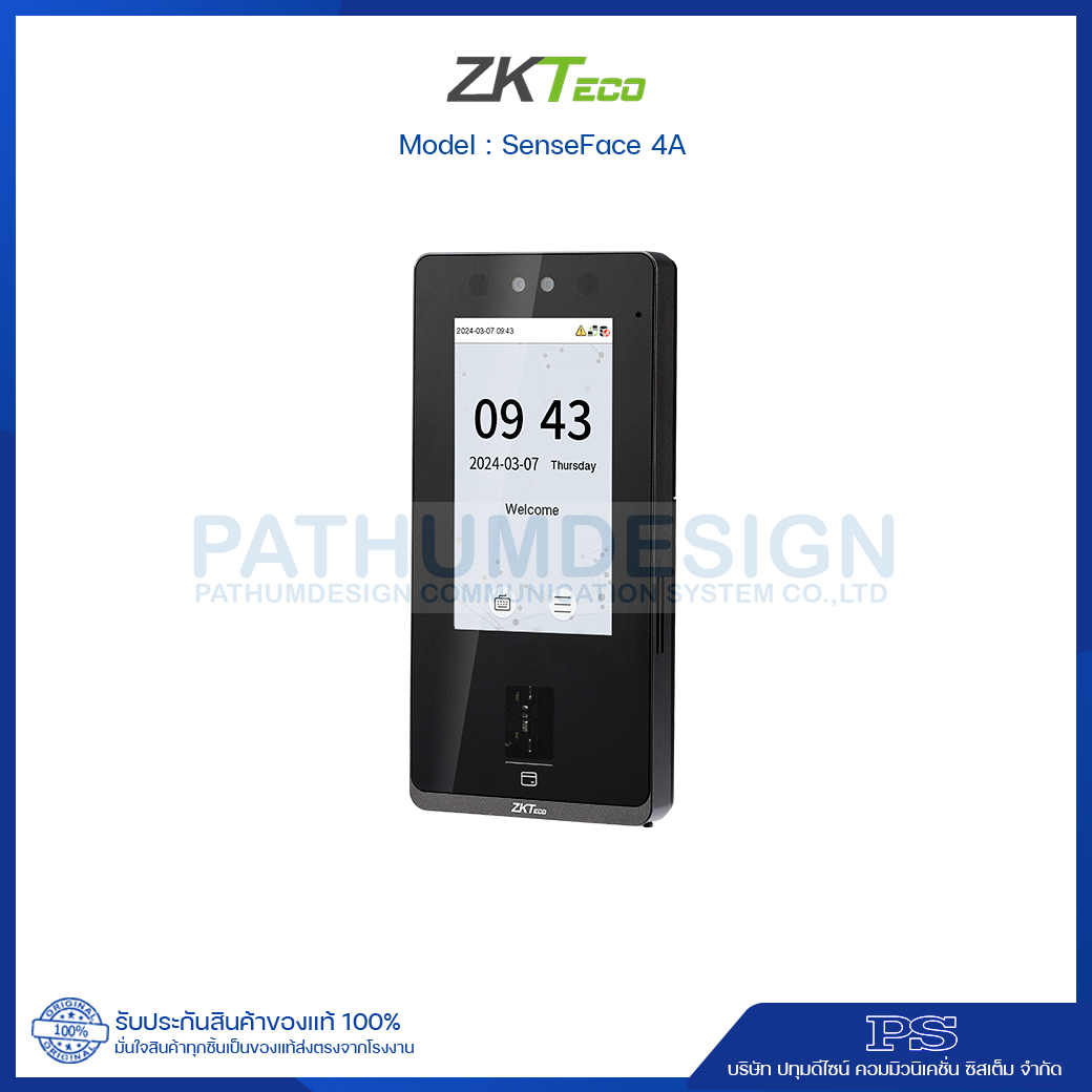 เครื่องสแกนใบหน้า ZKTeco รุ่น SenseFace 4A