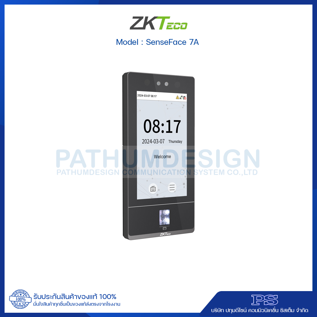 เครื่องสแกนใบหน้า ZKTeco รุ่น SenseFace 7A