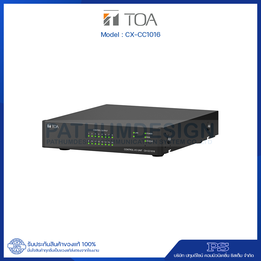 CX-CC1016 Control I/O Unit