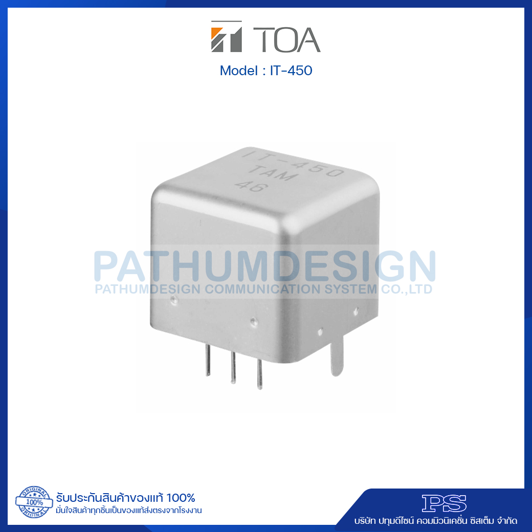 IT-450 Input Transformer