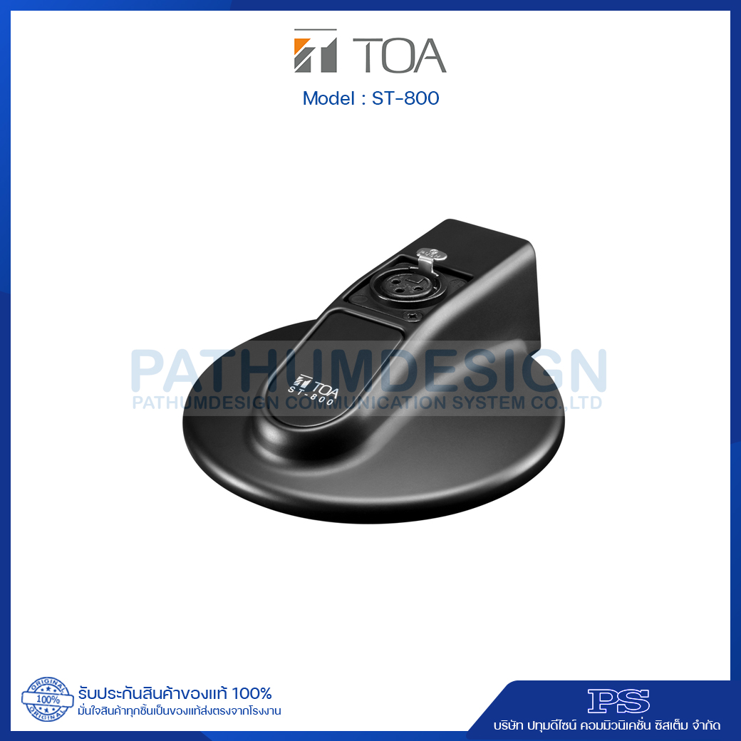 ST-800 Microphone Stand