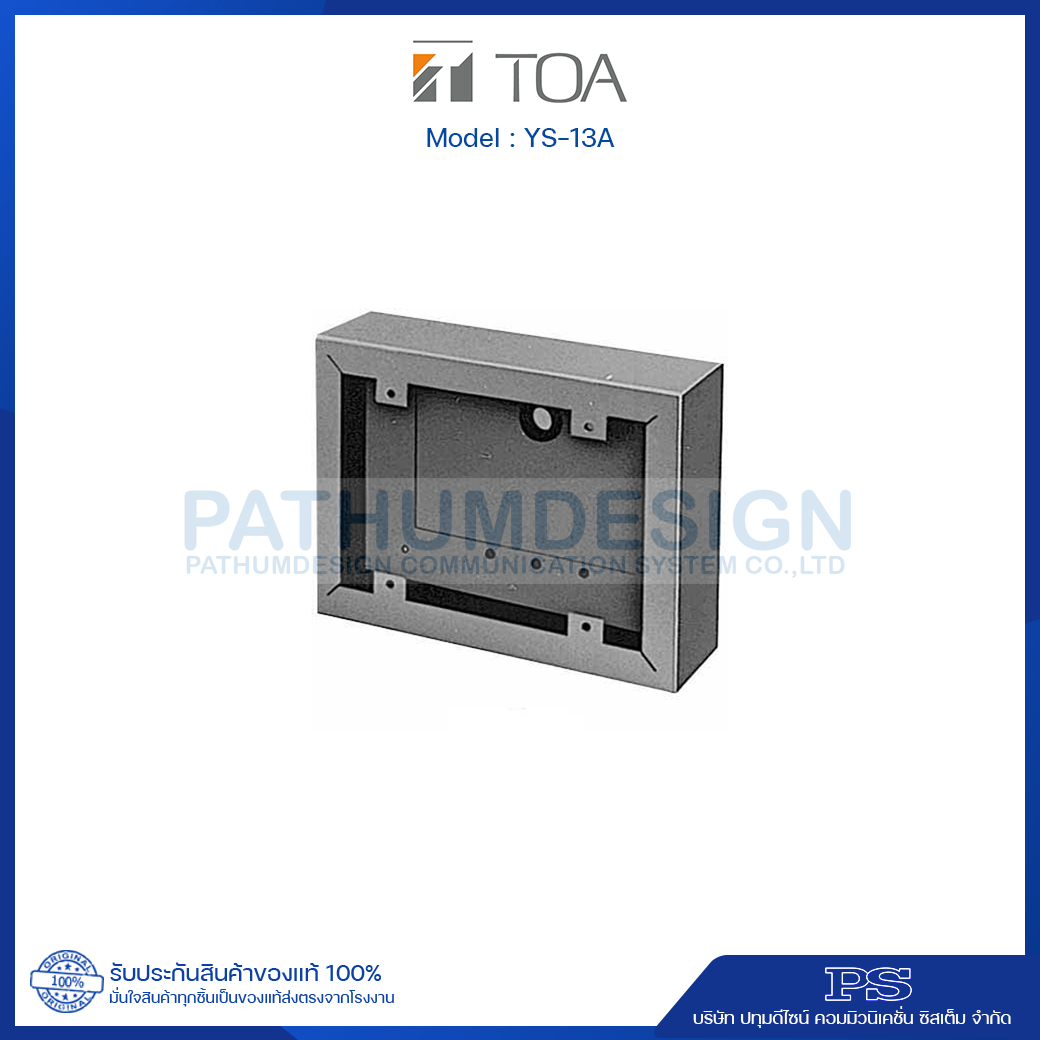 YS-13A Surface-Mounted Type