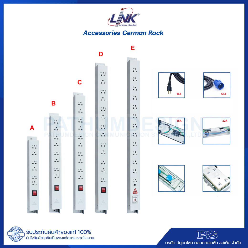 Accessories German Rack's 19