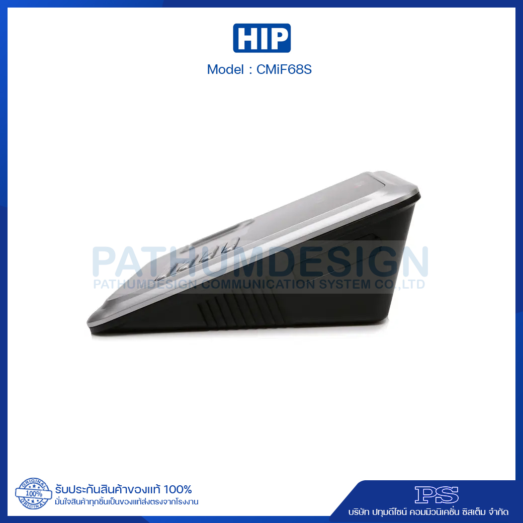 เครื่องสแกนใบหน้า HIP รุ่น CMIF68S