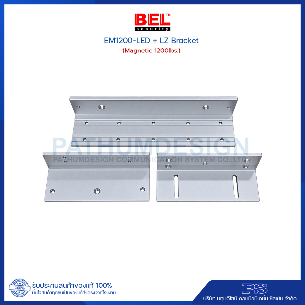 BEL Magnetic Locks 1200lbs รุ่น EM1200-LED พร้อม LZ Bracket
