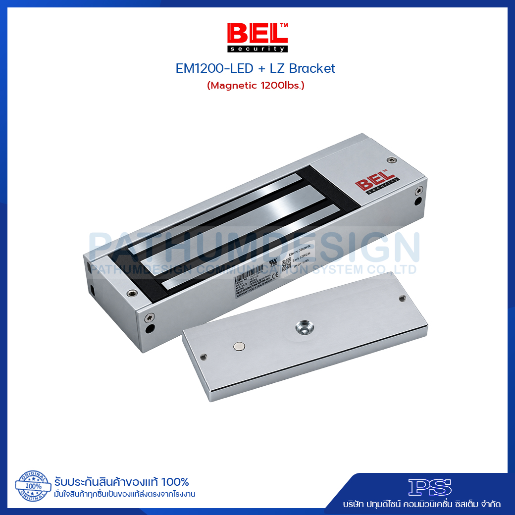 BEL Magnetic Locks 1200lbs รุ่น EM1200-LED พร้อม LZ Bracket