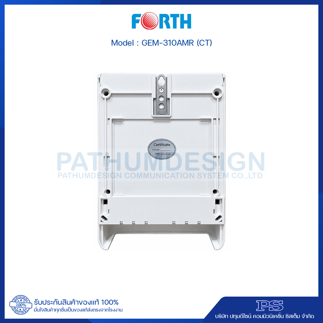 มิเตอร์ไฟฟ้าดิจิตอล 3 เฟส FORTH รุ่น GEM-310 AMR (CT)