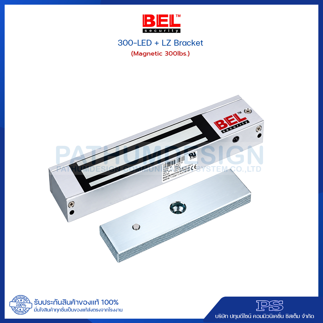 BEL Magnetic Locks 300lbs รุ่น 300-LED พร้อม LZ Bracket